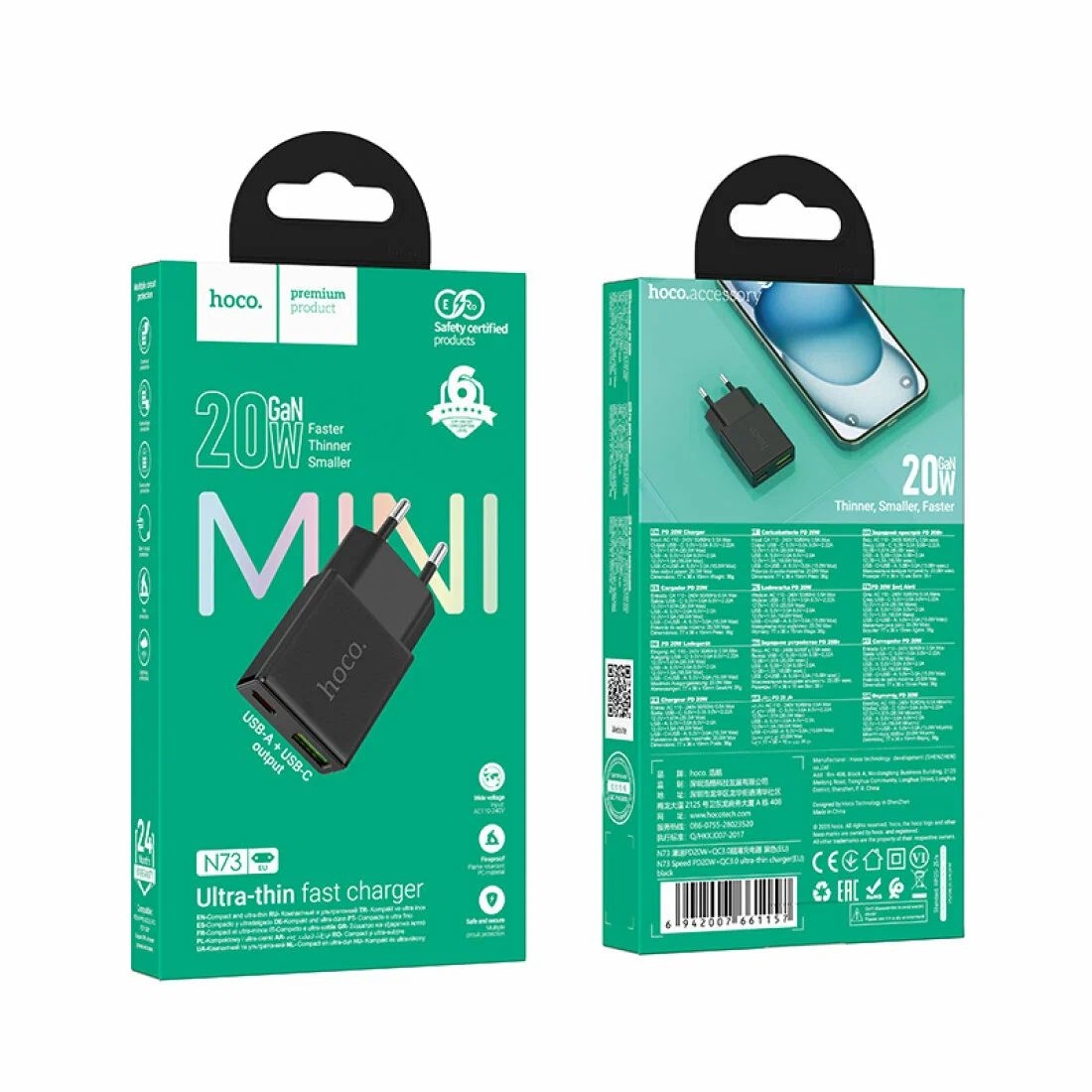 Адаптер сетевой Hoco Premium Product N73 USB to USB-C 20W GAN Fast charger Черный Адаптер сетевой Hoco Premium Product N73 USB to USB-C 20W GAN Fast charger Черный — изображение 1