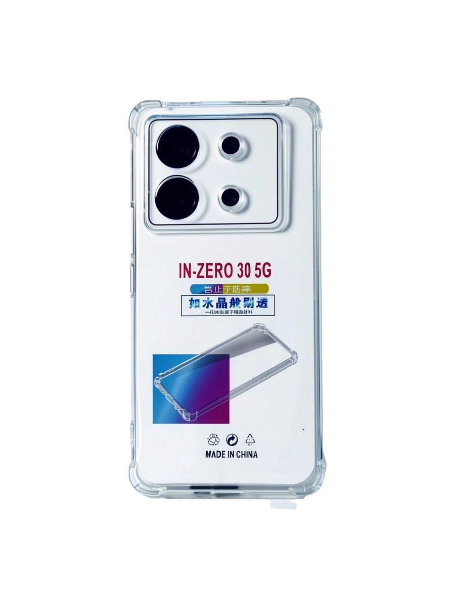 Силиконовый чехол плотный прозрачный Infinix Zero 30 5G противоударный Силиконовый чехол плотный прозрачный Infinix Zero 30 5G противоударный — изображение 1