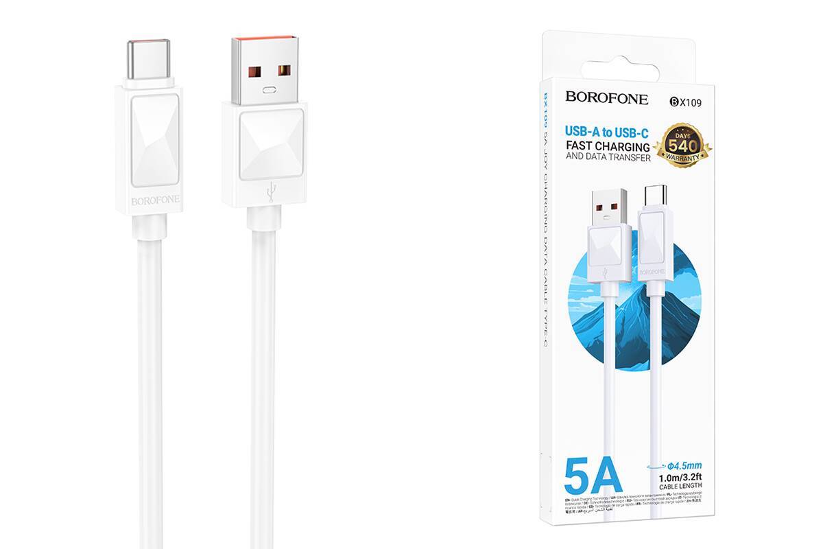 USB-кабель Borofone BX109 5A Type-C Белый USB-кабель Borofone BX109 5A Type-C Белый — изображение 1
