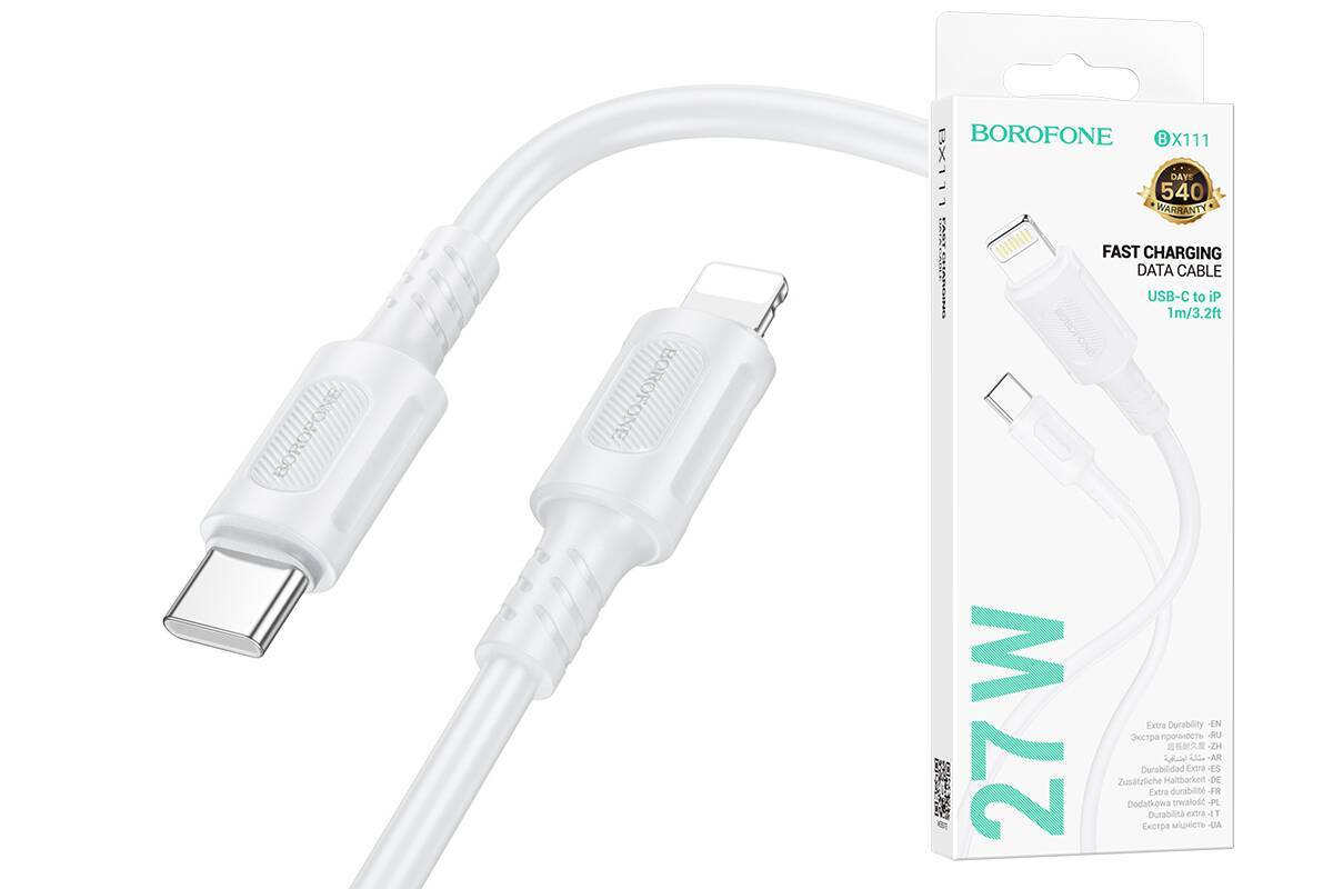 USB-кабель Borofone BX111 20W Type-C to Lightning Белый USB-кабель Borofone BX111 20W Type-C to Lightning Белый — изображение 1