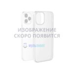 Заполнитель