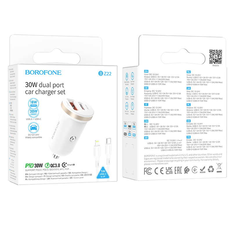 Адаптер автомобильный Borofone BZ22 30W USB to QC3.0 + кабель Tupe-c to lightning Адаптер автомобильный Borofone BZ22 30W USB to QC3.0 + кабель Tupe-c to lightning — изображение 1