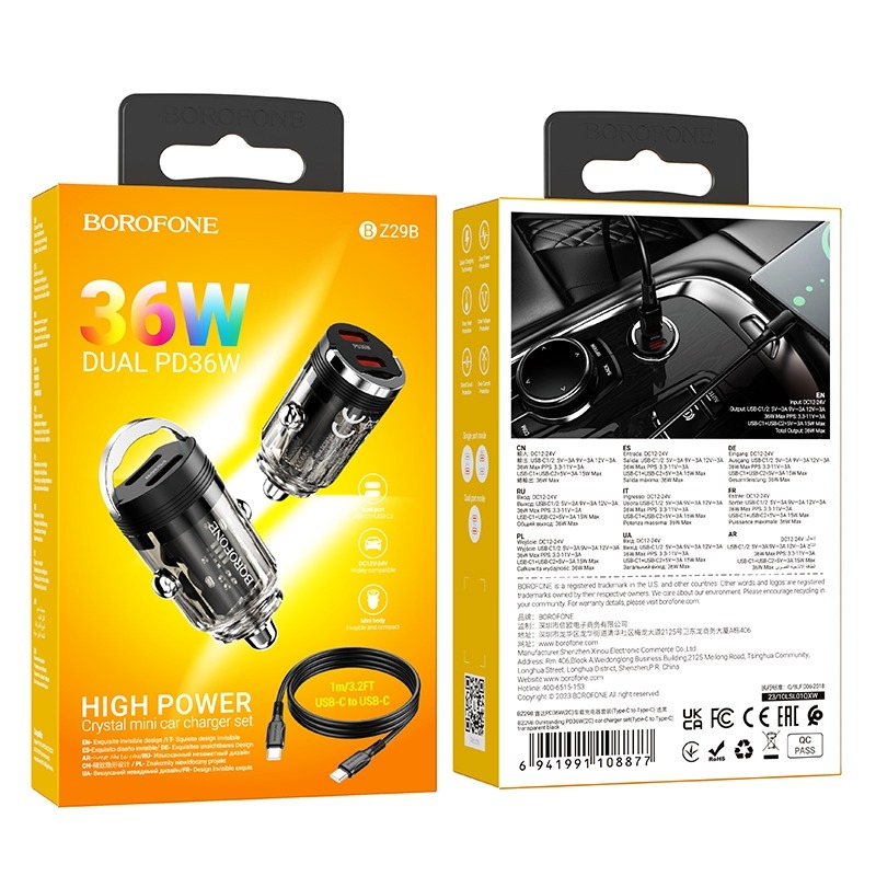 Адаптер автомобильный Borofone BZ29B 36W PD 2C + кабель Tupe-c to tupe-c Адаптер автомобильный Borofone BZ29B 36W PD 2C + кабель Tupe-c to tupe-c — изображение 1