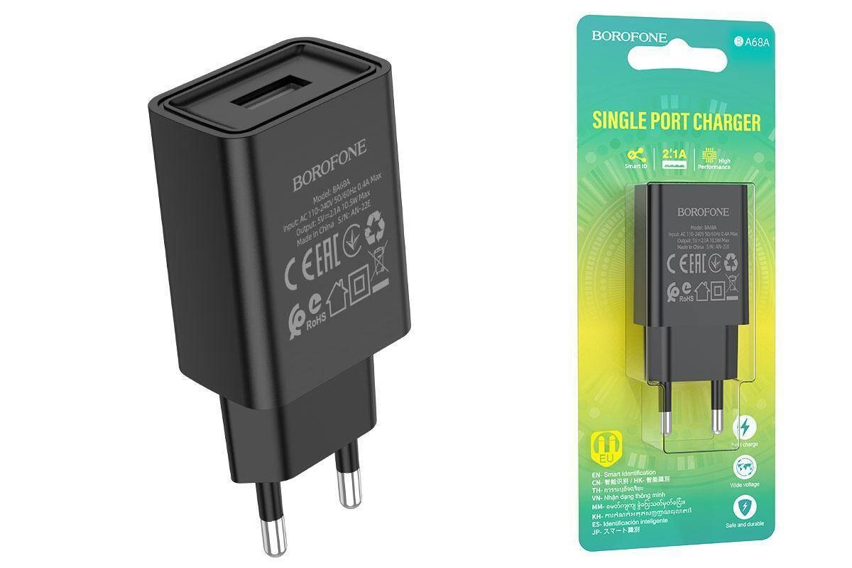Адаптер сетевой Borofone BA68A 2.1A 1USB Черный Адаптер сетевой Borofone BA68A черный — изображение 1