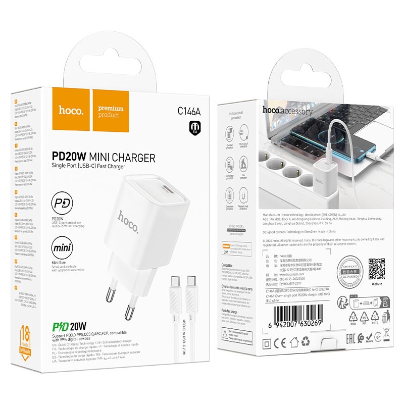 Адаптер сетевой Hoco Premium Product C146A USB-C 20W + кабель Type-C to Type-C Адаптер сетевой Hoco Premium Product C146A USB-C 20W + кабель Type-C to Type-C — изображение 1