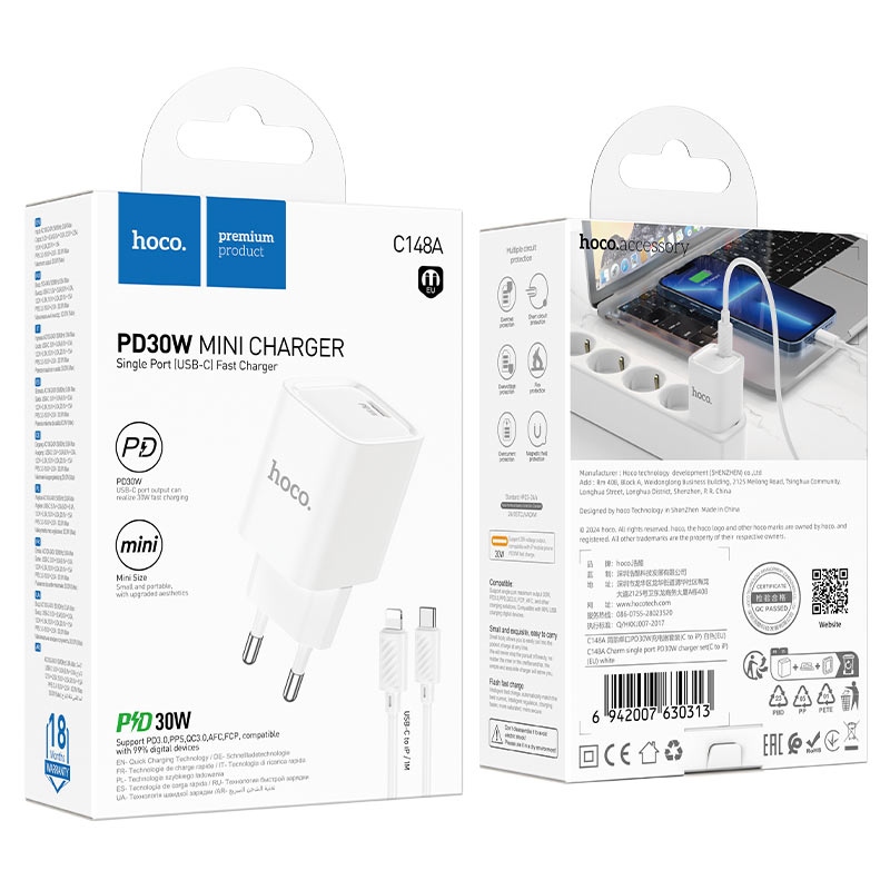 Адаптер сетевой Hoco Premium Product C148A USB to USB-C 30W+кабель Tupe-C to Lightning бел Адаптер сетевой Hoco Premium Product C148A USB to USB-C 30W+кабель Tupe-C to Lightning — изображение 1