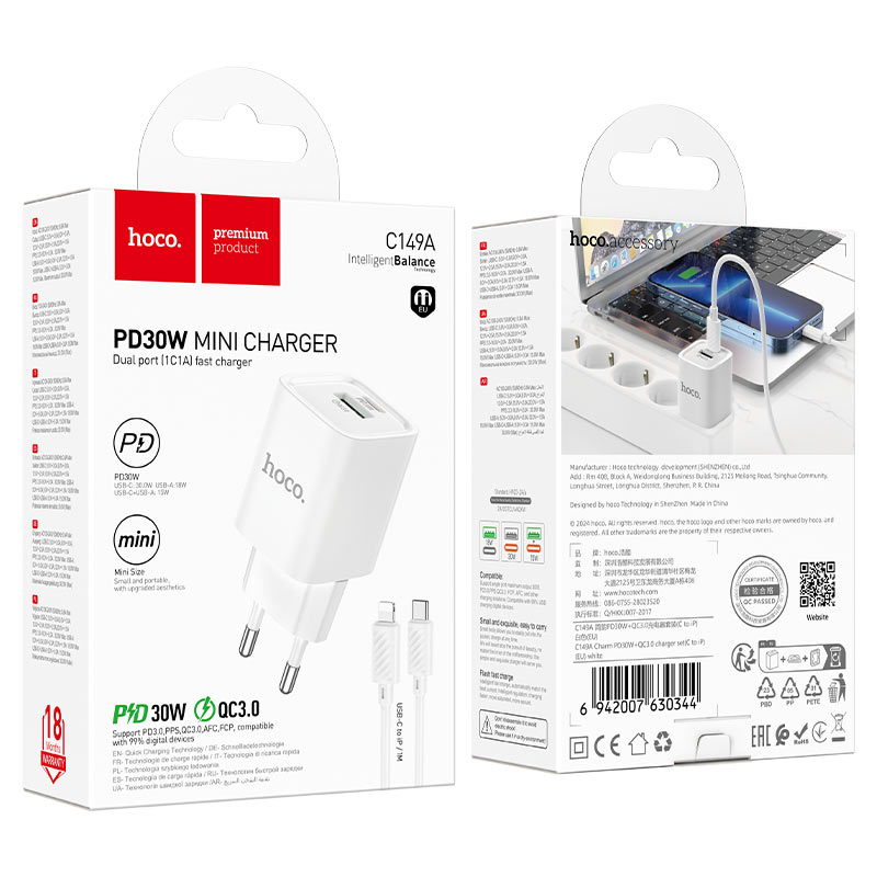 Адаптер сетевой Hoco Premium Product C149A USB to USB-C 30W + кабель Type-C to Ligtning Адаптер сетевой Hoco Premium Product C149A USB to USB-C 30W + кабель Type-C to Ligtning — изображение 1