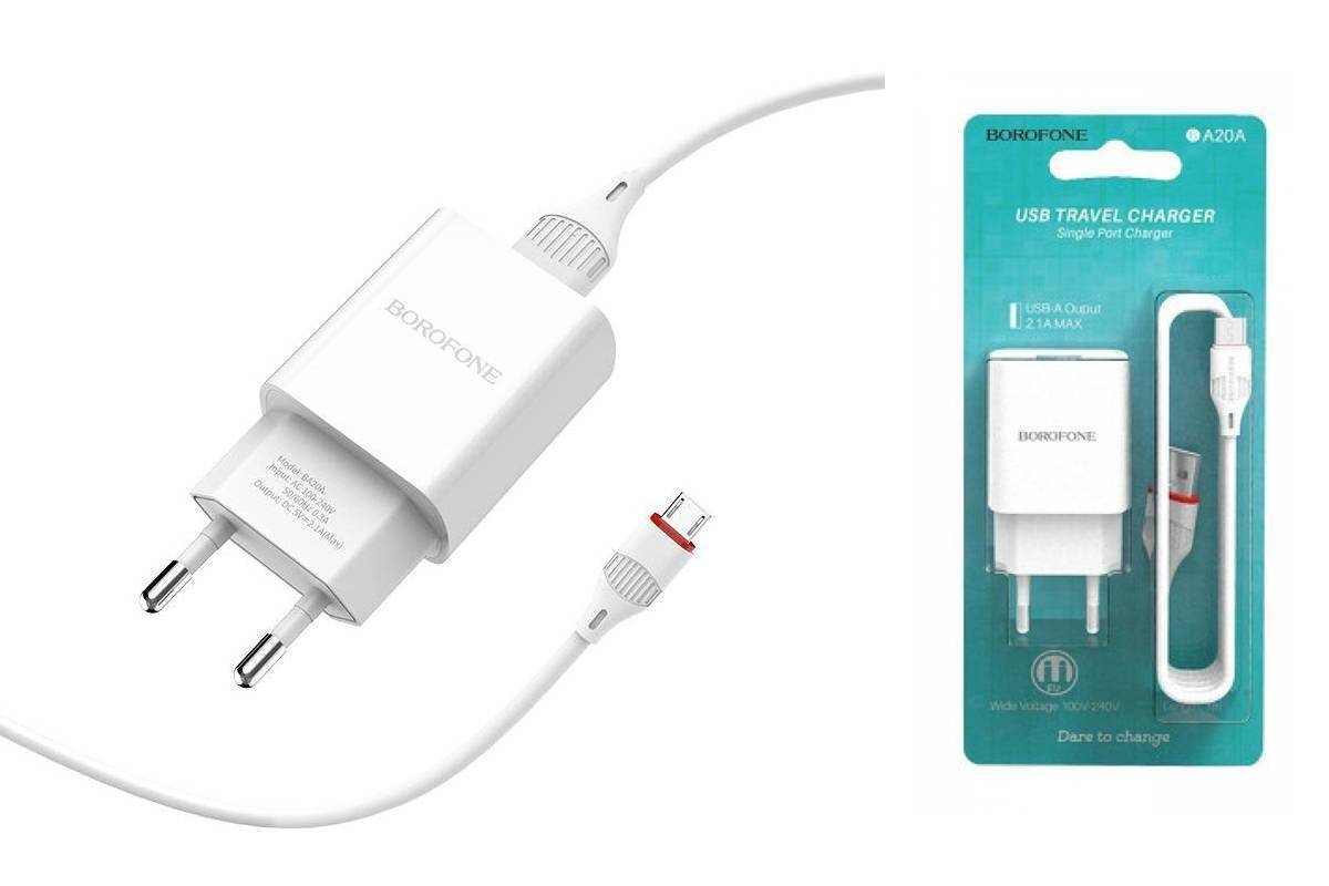 Адаптер сетевой + кабель micro Borofone BA20A 2.1A 1USB Белый Адаптер сетевой + кабель micro Borofone BA20A 2.1A 1USB Белый — изображение 1
