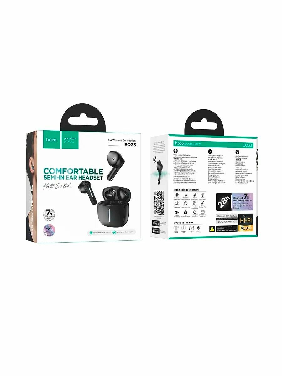 Bluetooth наушники с микрофоном Hoco Premium Product EQ33 черный Bluetooth наушники с микрофоном Hoco Premium Product EQ33 черный — изображение 1