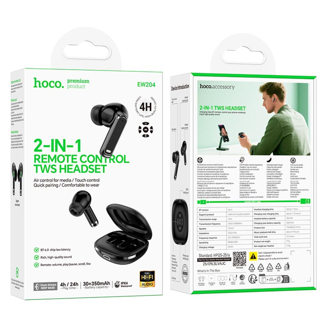 Bluetooth наушники с микрофоном Hoco Premium Product EW204 черные Bluetooth наушники с микрофоном Hoco Premium Product EW204 черные — изображение 1