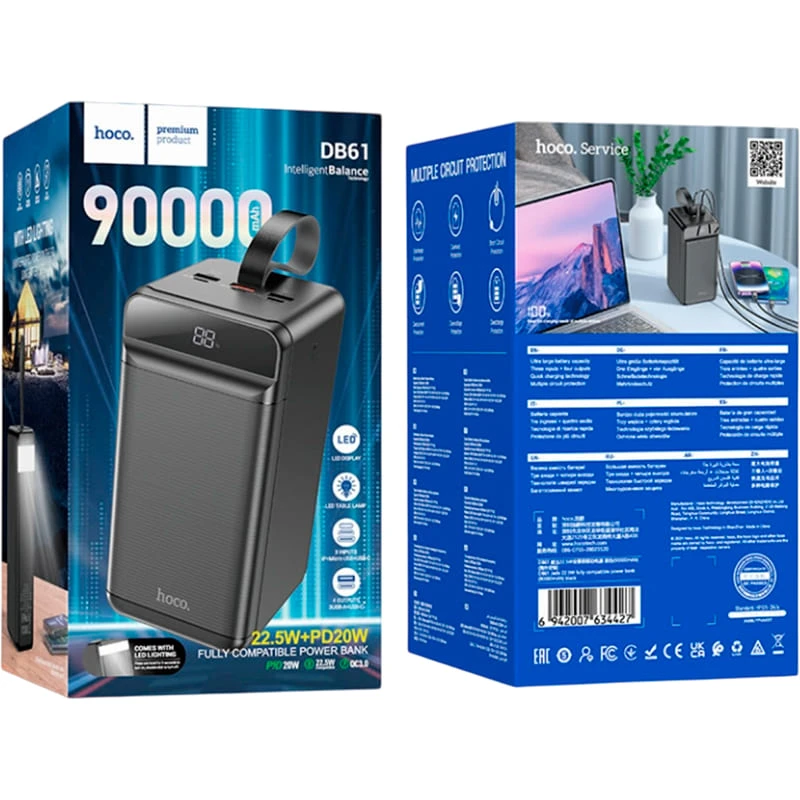 Power Bank Hoco Premium Product DB61 90000mAh чёрный Power Bank Hoco Premium Product DB61 90000mAh чёрный — изображение 1