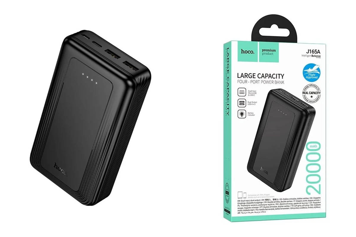 Power Bank Hoco Premium Product J165A 20000mAh чёрный Power Bank Hoco Premium Product J165A 20000mAh чёрный — изображение 1