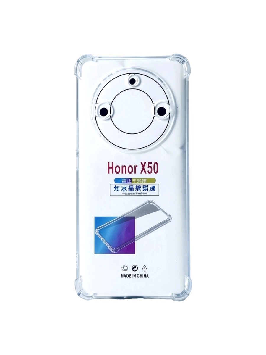 Силиконовый чехол плотный прозрачный Honor X50 противоударный Силиконовый чехол плотный прозрачный Honor X50 противоударный — изображение 1
