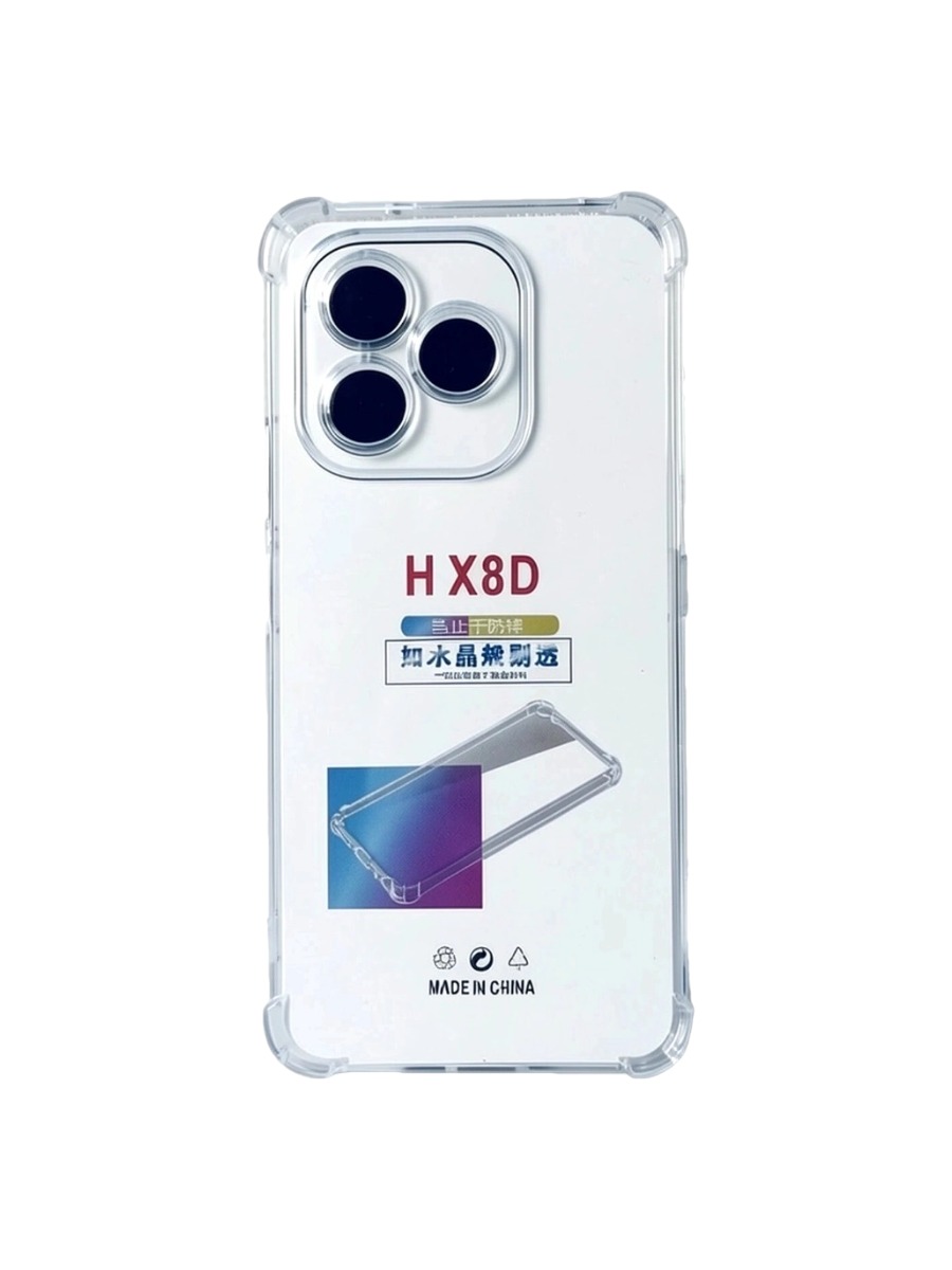 Силиконовый чехол плотный прозрачный Honor X8D противоударный Силиконовый чехол плотный прозрачный Honor X8D противоударный — изображение 1