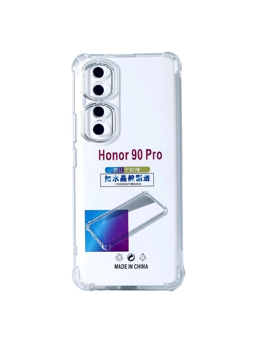 Силиконовый чехол плотный прозрачный Huawei Honor 90 Pro противоударный Силиконовый чехол плотный прозрачный Huawei Honor 90 Pro противоударный — изображение 1