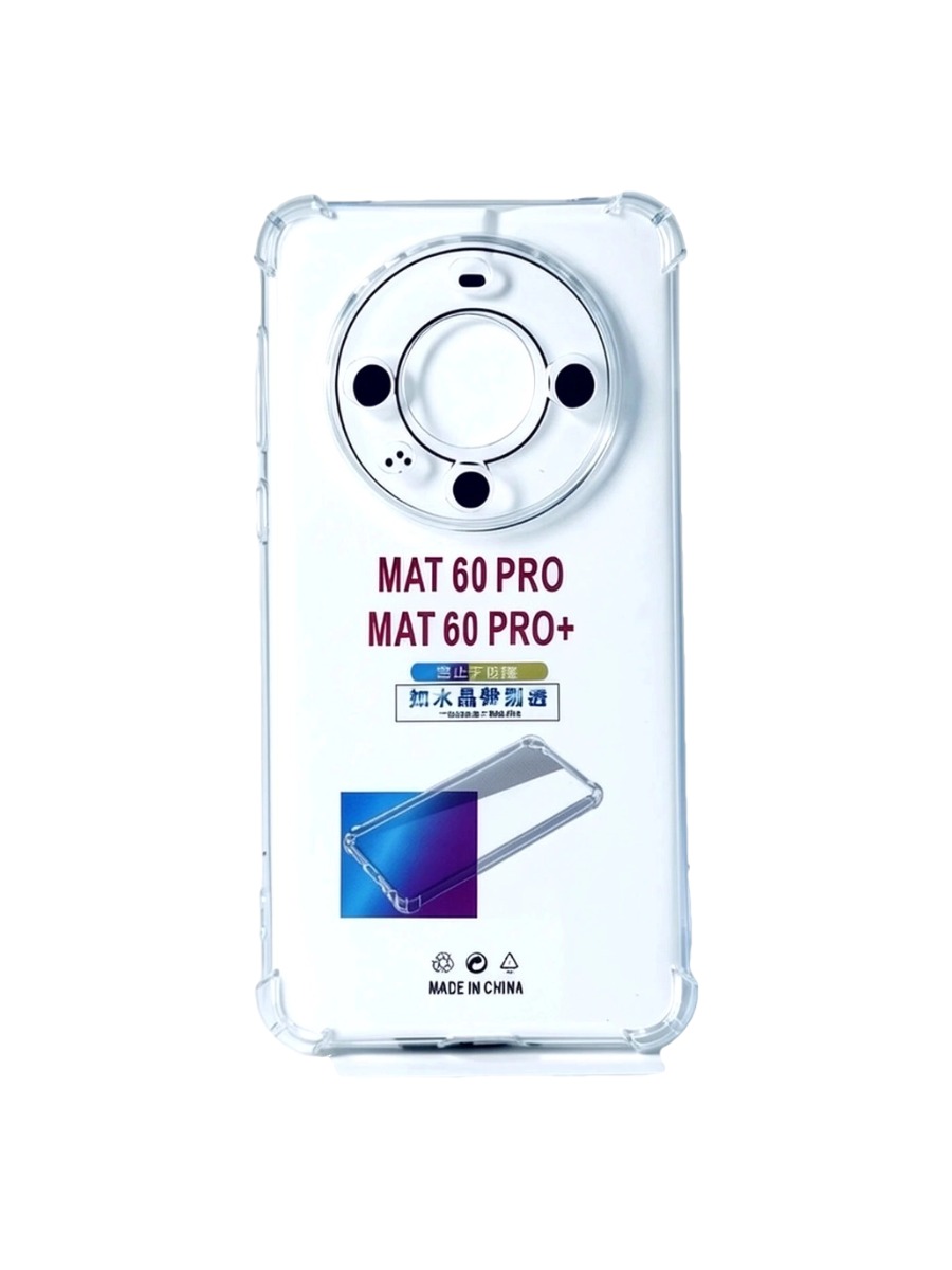 Силиконовый чехол плотный прозрачный Huawei Mate 60 Pro противоударный Силиконовый чехол плотный прозрачный Huawei Mate 60 Pro противоударный — изображение 1