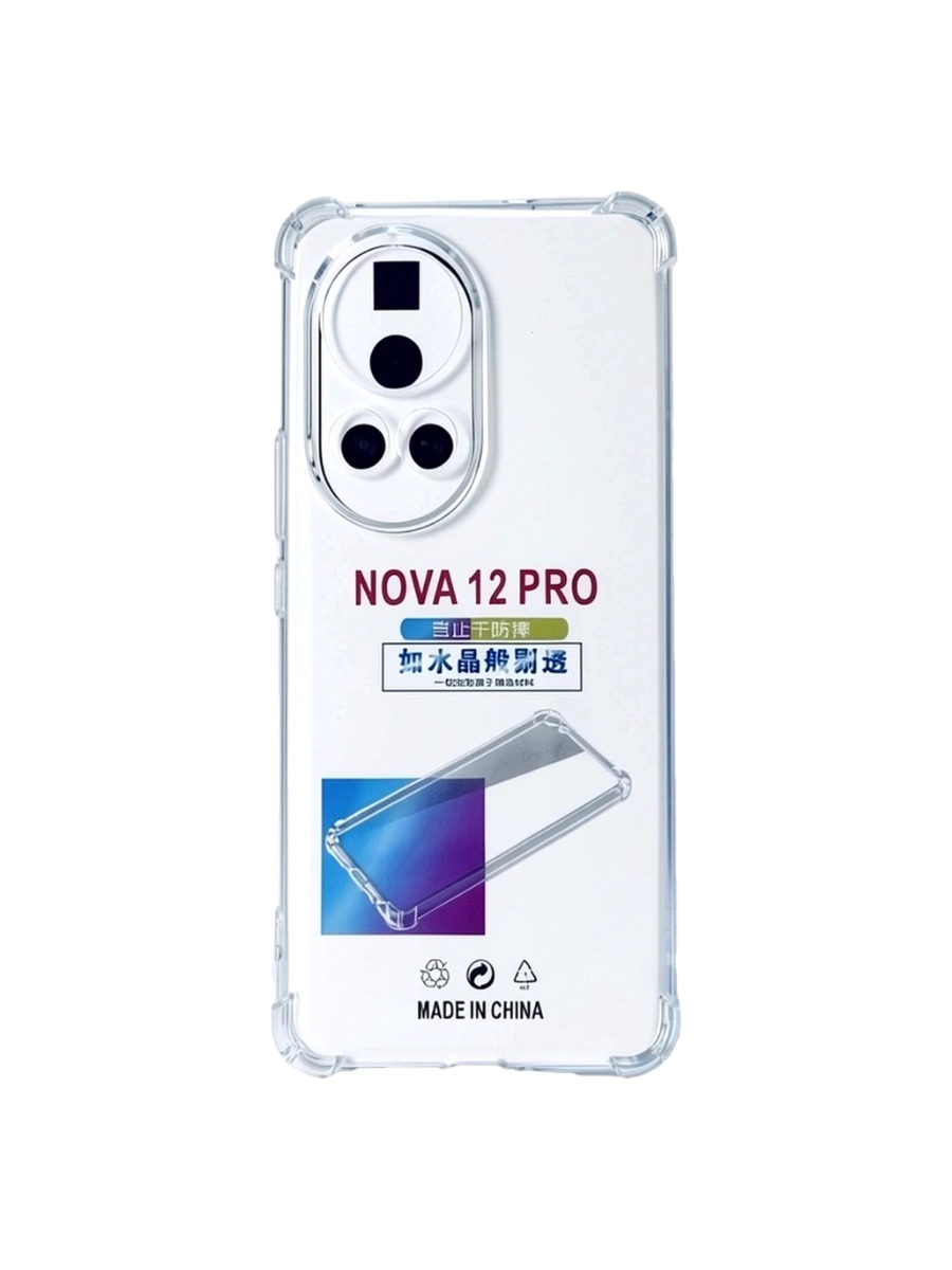 Силиконовый чехол плотный прозрачный Huawei Nova 12 Pro противоударный Силиконовый чехол плотный прозрачный Huawei Nova 12 Pro противоударный — изображение 1