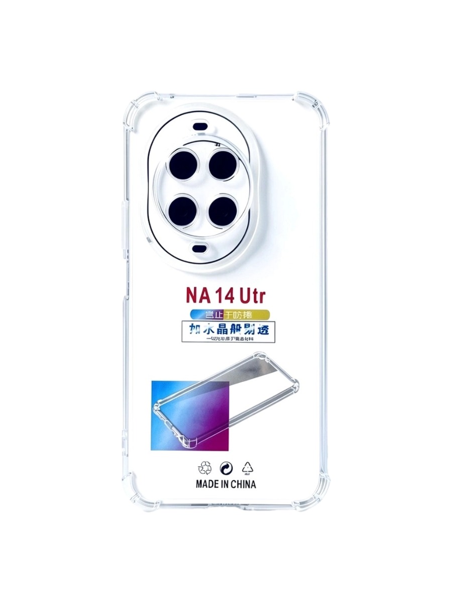 Силиконовый чехол плотный прозрачный Huawei Nova 14 Ultra прозрачный Силиконовый чехол плотный прозрачный Huawei Nova 14 Ultra прозрачный — изображение 1
