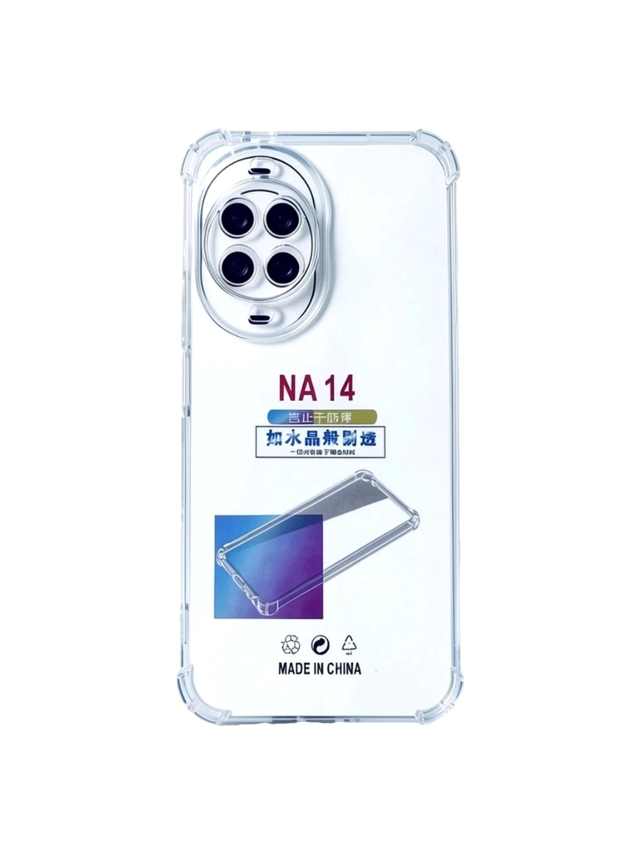 Силиконовый чехол плотный прозрачный Huawei Nova 14 прозрачный Силиконовый чехол плотный прозрачный Huawei Nova 14 прозрачный — изображение 1