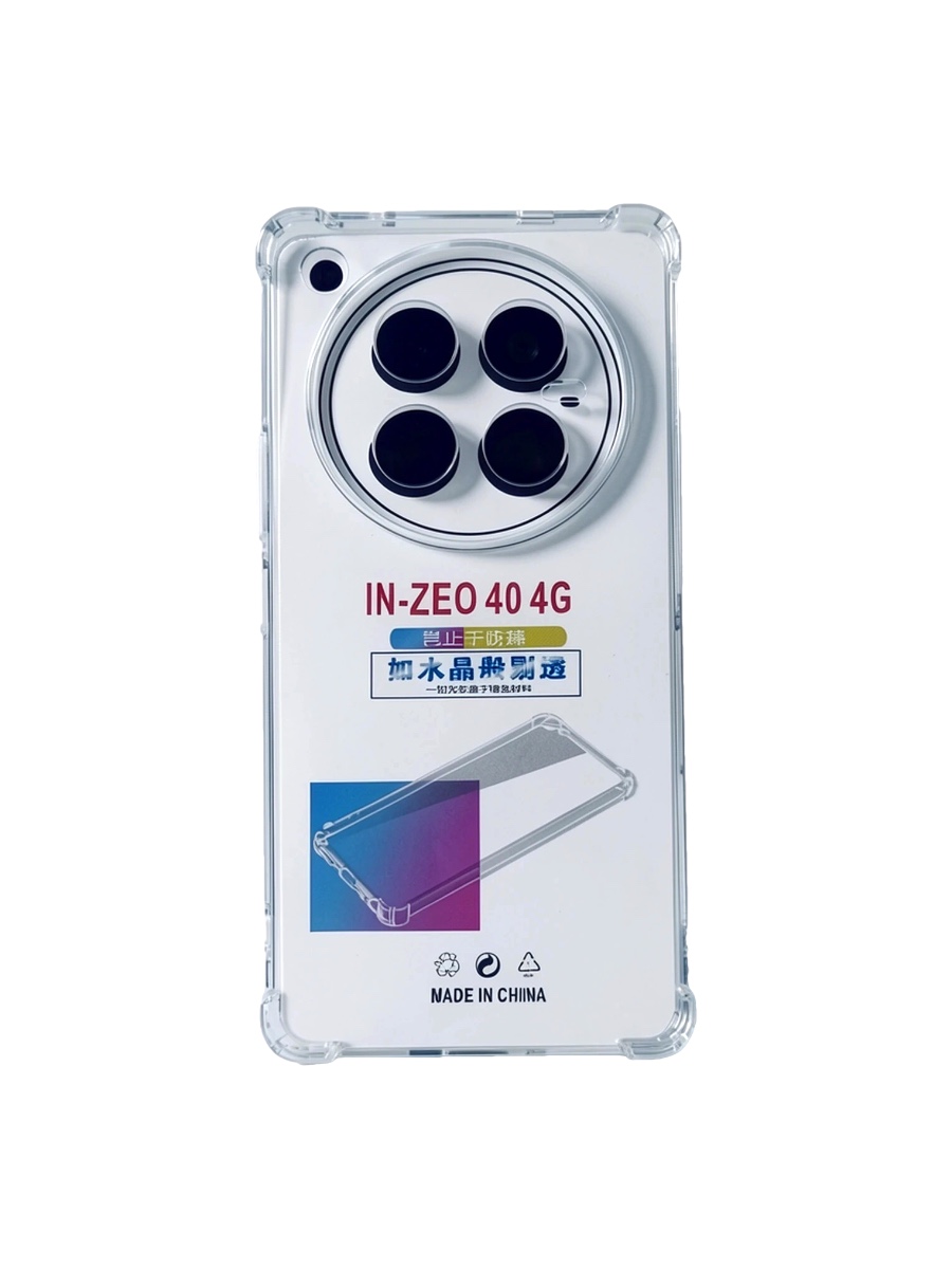 Силиконовый чехол плотный прозрачный Infinix Zero 40 4G противоударный Силиконовый чехол плотный прозрачный Infinix Zero 40 4G противоударный — изображение 1