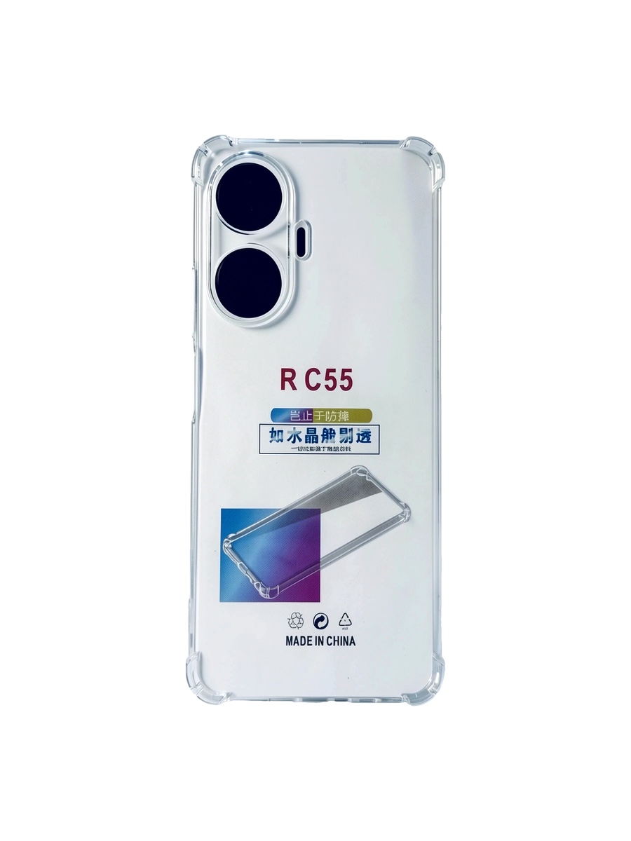 Силиконовый чехол плотный прозрачный Realme C55 противоударный Силиконовый чехол плотный прозрачный Realme C55 противоударный — изображение 1