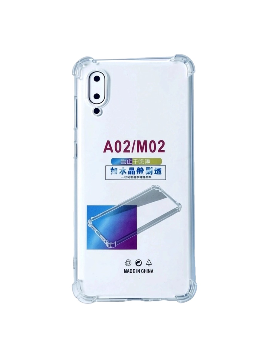 Силиконовый чехол плотный прозрачный Samsung Galaxy A02 противоударный Силиконовый чехол плотный прозрачный Samsung Galaxy A02 противоударный — изображение 1
