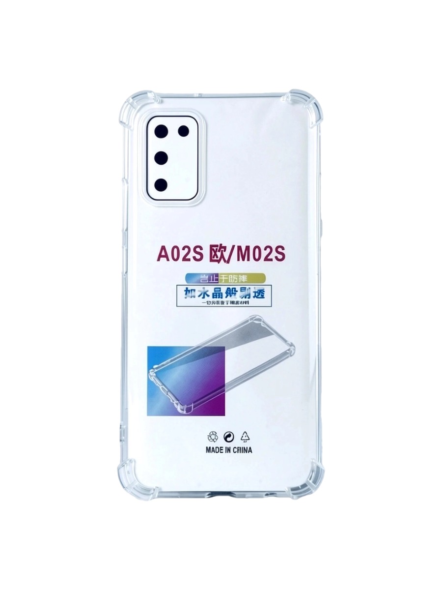 Силиконовый чехол плотный прозрачный Samsung Galaxy A02S противоударный Силиконовый чехол плотный прозрачный Samsung Galaxy A02S противоударный — изображение 1