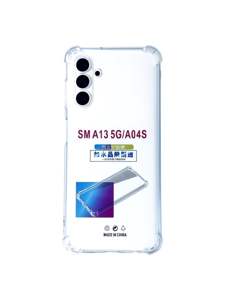Силиконовый чехол плотный прозрачный Samsung Galaxy A04S противоударный Силиконовый чехол плотный прозрачный Samsung Galaxy A04S противоударный — изображение 1
