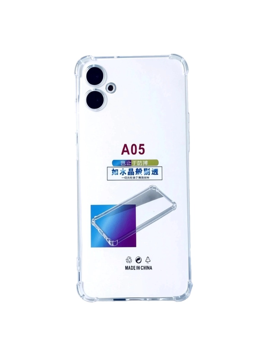 Силиконовый чехол плотный прозрачный Samsung Galaxy A05 противоударный Силиконовый чехол плотный прозрачный Samsung Galaxy A05 противоударный — изображение 1
