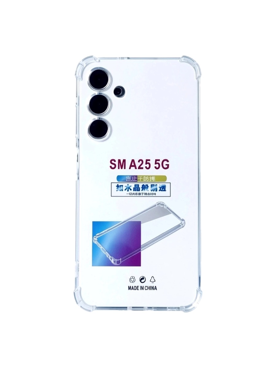 Силиконовый чехол плотный прозрачный Samsung Galaxy A25 противоударный Силиконовый чехол плотный прозрачный Samsung Galaxy A25 противоударный — изображение 1