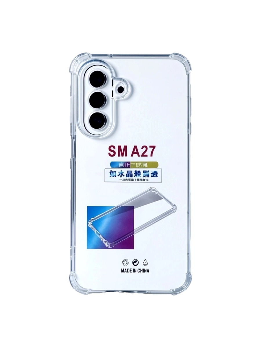 Силиконовый чехол плотный прозрачный Samsung Galaxy A27 противоударный Силиконовый чехол плотный прозрачный Samsung Galaxy A27 противоударный — изображение 1