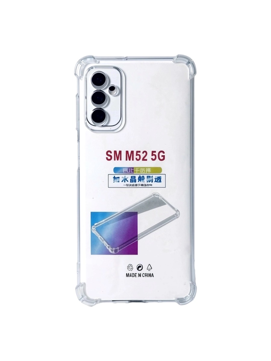 Силиконовый чехол плотный прозрачный Samsung Galaxy M52 противоударный Силиконовый чехол плотный прозрачный Samsung Galaxy M52 противоударный — изображение 1