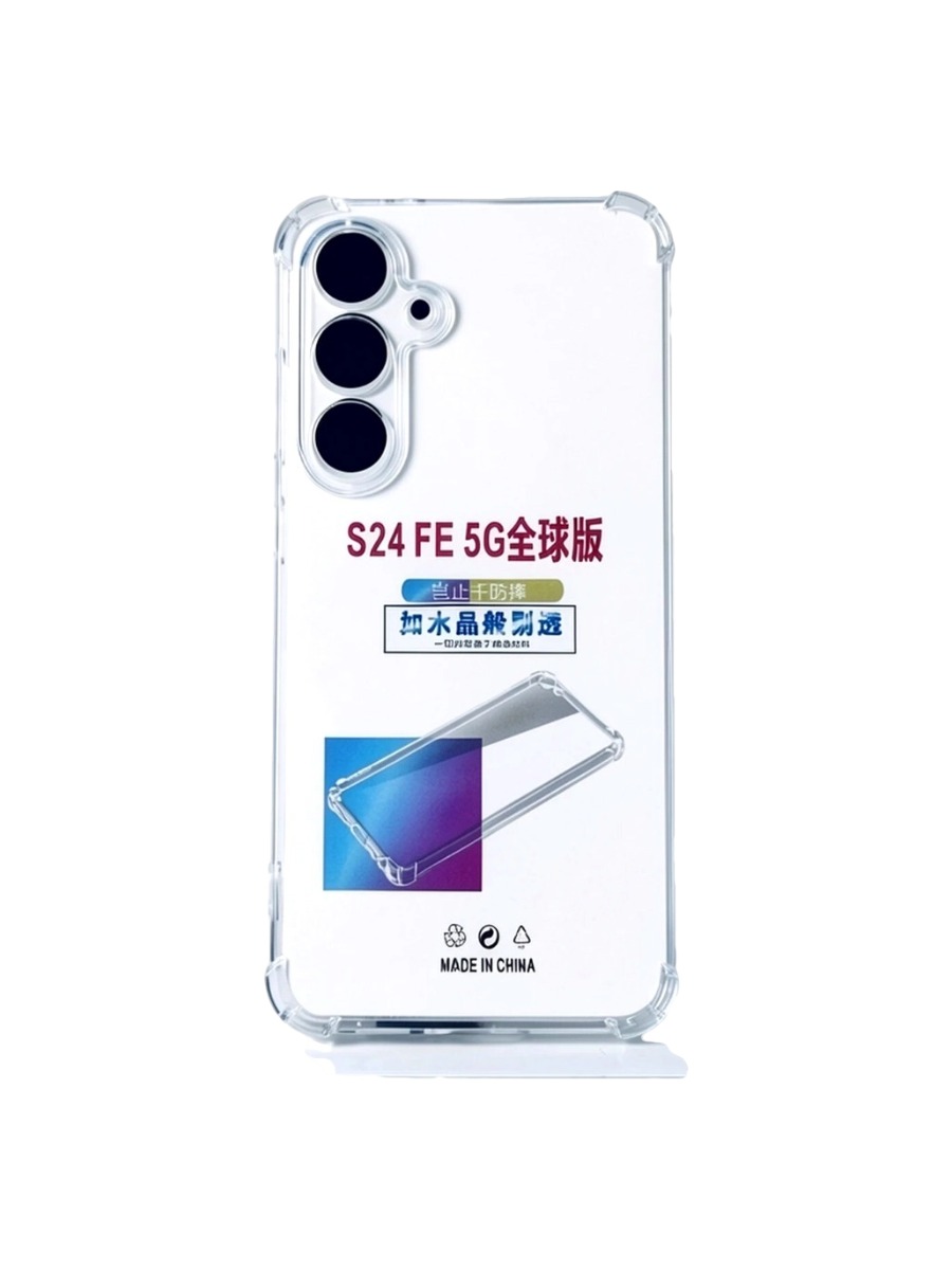 Силиконовый чехол плотный прозрачный Samsung Galaxy S24FE прозрачный Силиконовый чехол плотный прозрачный Samsung Galaxy S24FE прозрачный — изображение 1