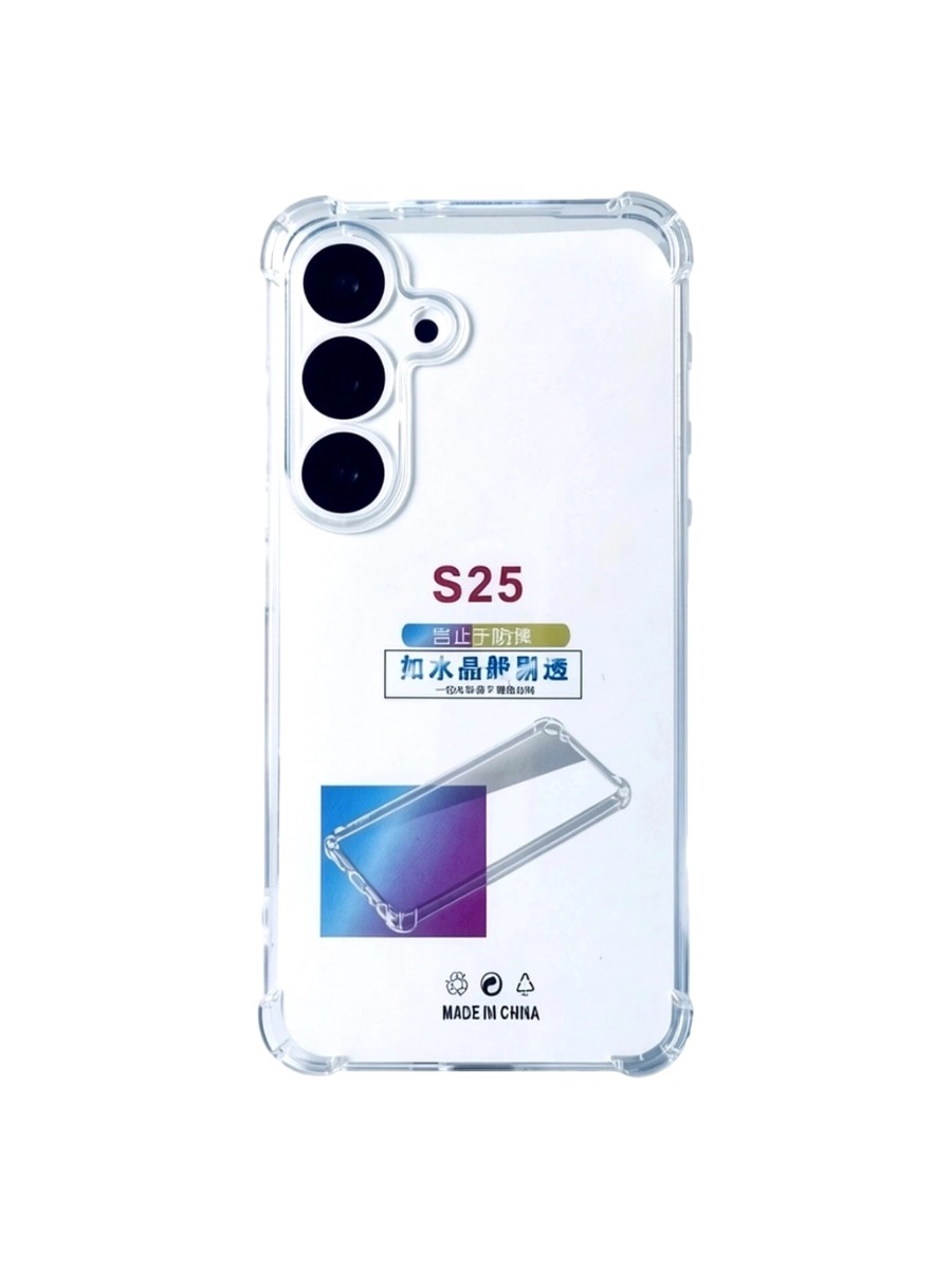 Силиконовый чехол плотный прозрачный Samsung Galaxy S25 противоударный Силиконовый чехол плотный прозрачный Samsung Galaxy S25 противоударный — изображение 1