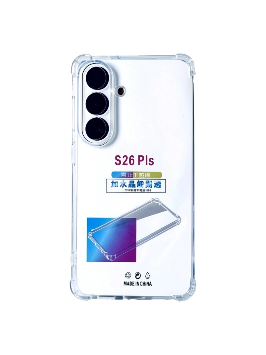 Силиконовый чехол плотный прозрачный Samsung Galaxy S26 Plus противоударный Силиконовый чехол плотный прозрачный Samsung Galaxy S26 Plus противоударный — изображение 1