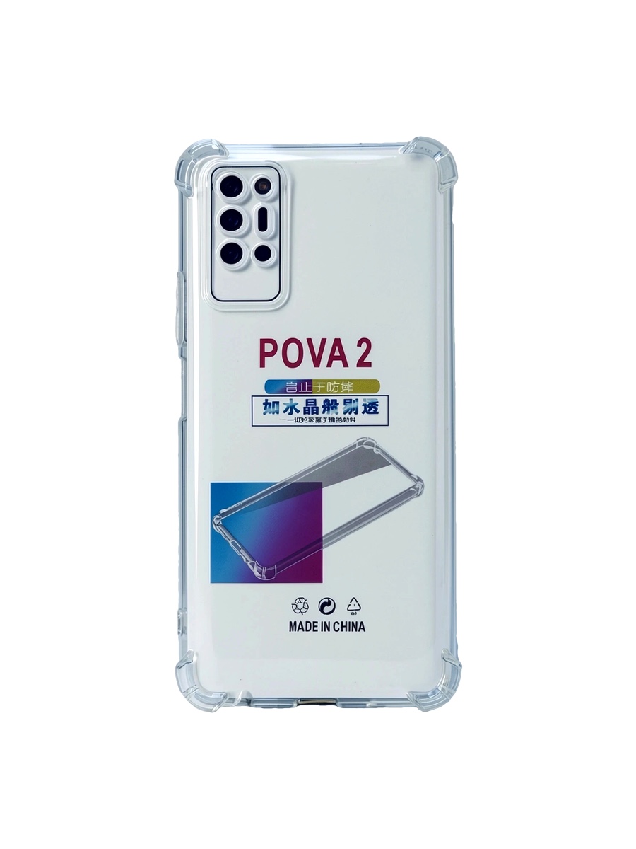 Силиконовый чехол плотный прозрачный Tecno Pova 2 противоударный Силиконовый чехол плотный прозрачный Tecno Pova 2 противоударный — изображение 1