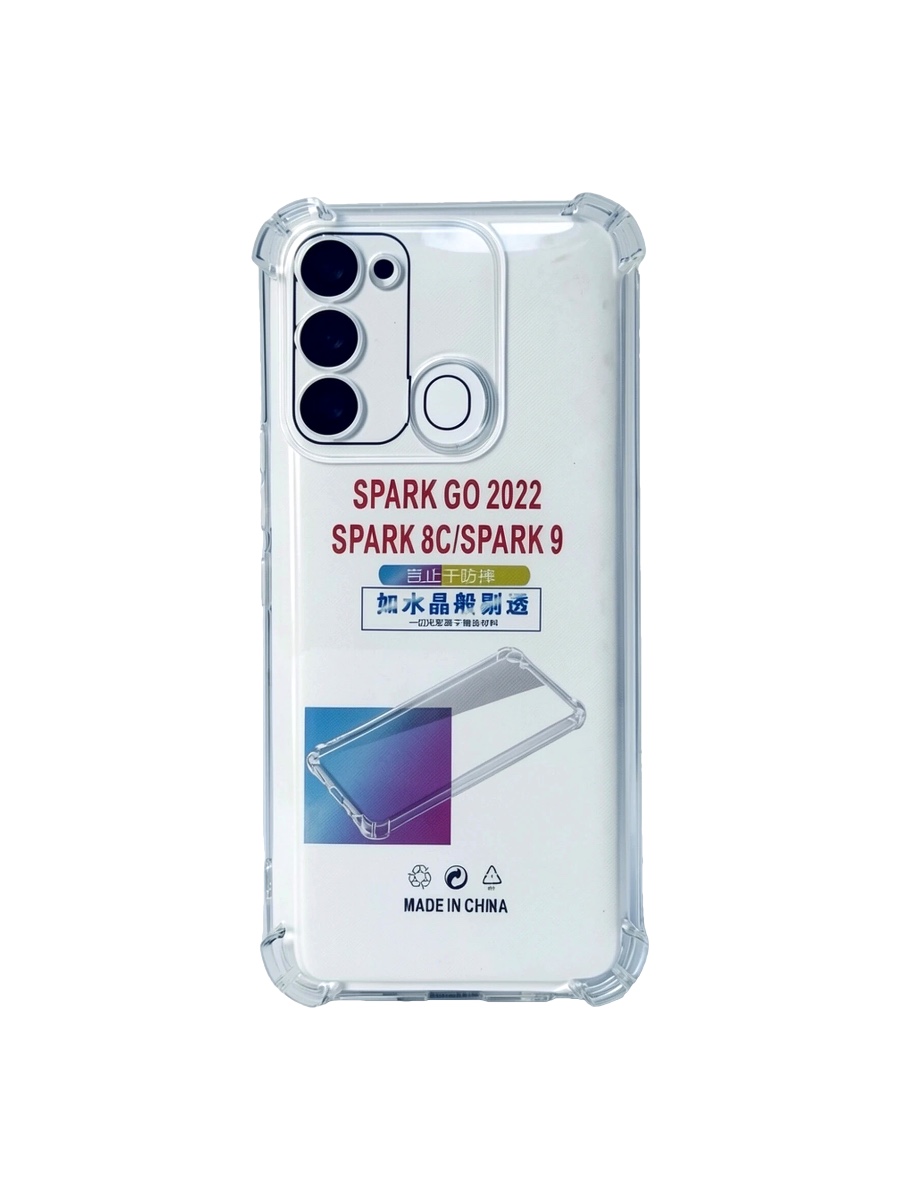 Силиконовый чехол плотный прозрачный Tecno Spark 8C:Go 2022 противоударный Силиконовый чехол плотный прозрачный Tecno Spark 8C/Go 2022 противоударный — изображение 1