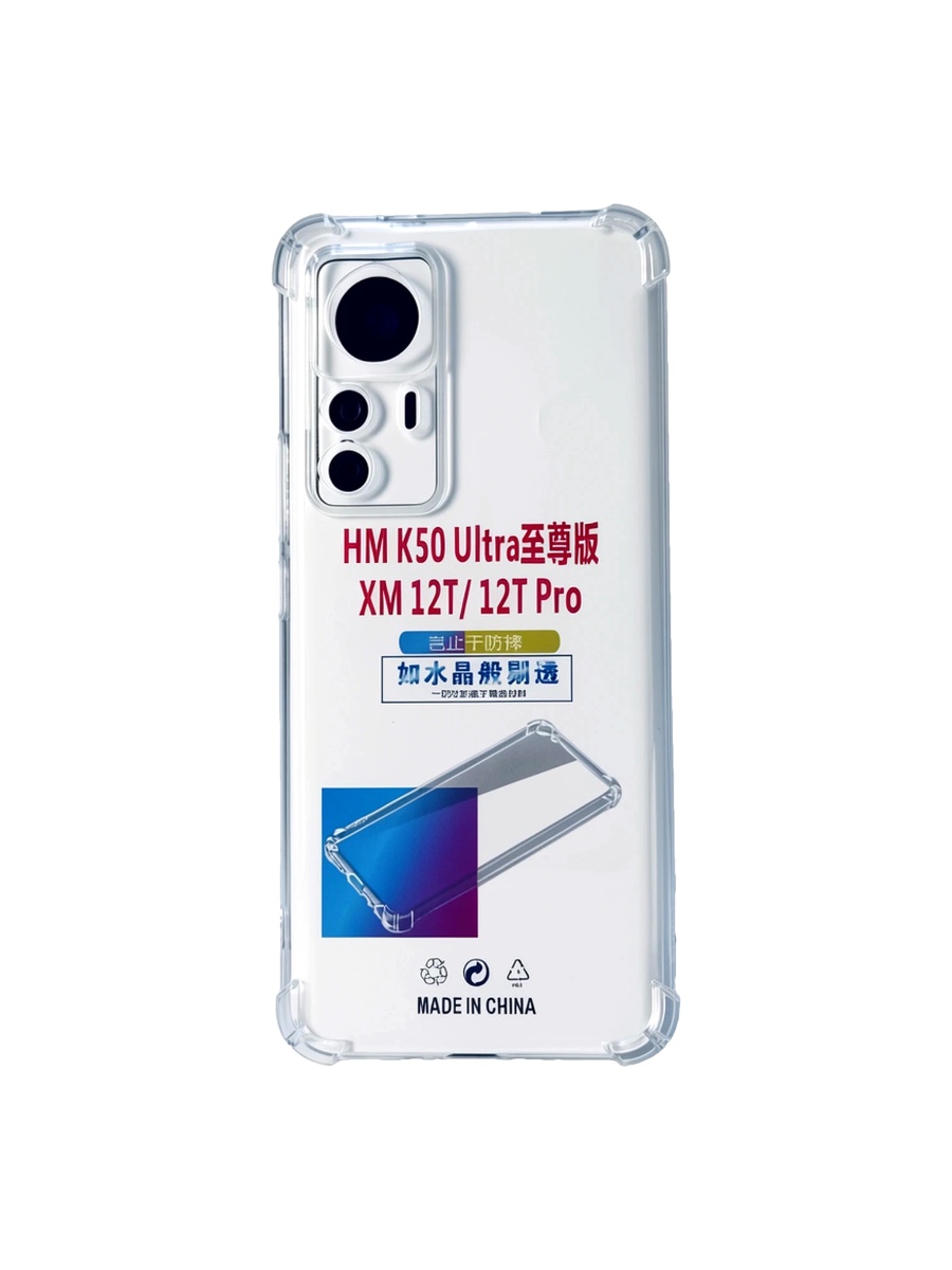 Силиконовый чехол плотный прозрачный Xiaomi 12T противоударный Силиконовый чехол плотный прозрачный Xiaomi 12T противоударный — изображение 1