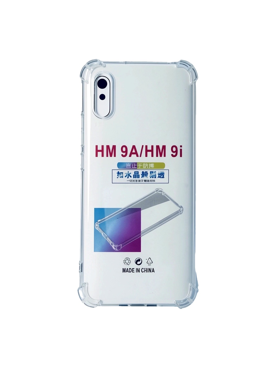 Силиконовый чехол плотный прозрачный Xiaomi Redmi 9A противоударный Силиконовый чехол плотный прозрачный Xiaomi Redmi 9A противоударный — изображение 1