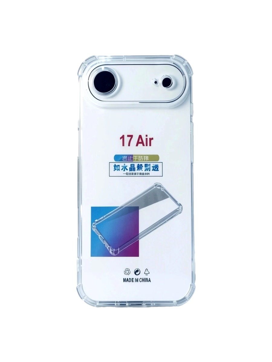 Силиконовый чехол плотный прозрачный iPhone 17 Air противоударный Силиконовый чехол плотный прозрачный iPhone 17 Air противоударный — изображение 1