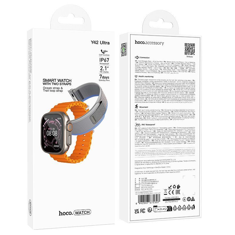 Смарт-часы Hoco Premium Product Y42 Ultra Smart Sports оранжевые Смарт-часы Hoco Premium Product Y42 Ultra Smart Sports оранжевые — изображение 1