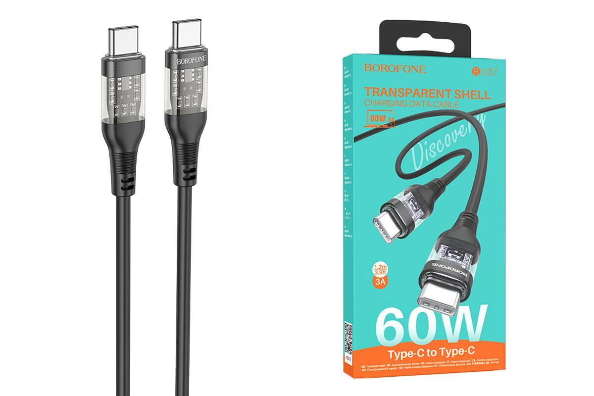 USB кабель Borofone BU37 Type-C to Type-C 60W черный USB кабель Borofone BU37 Type-C to Type-C 60W Черный — изображение 1