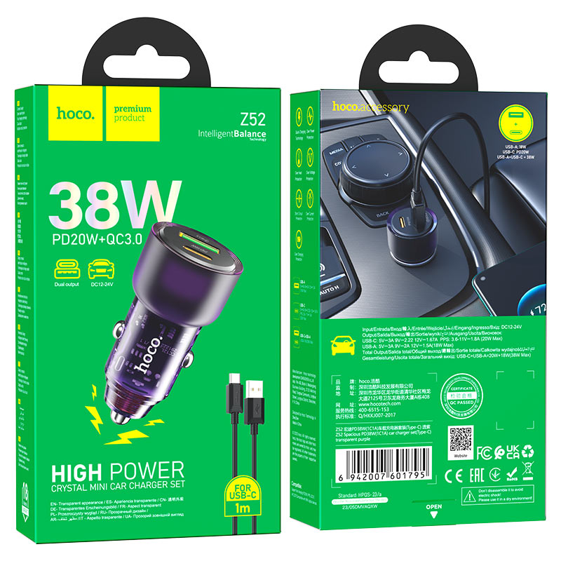 Адаптер автомобильный Hoco Premium Product Z52 USB USB-C 38W+кабель Tupe-C темно-синий Адаптер автомобильный Hoco Premium Product Z52 USB USB-C 38W+кабель Tupe-C темно-синий — изображение 1