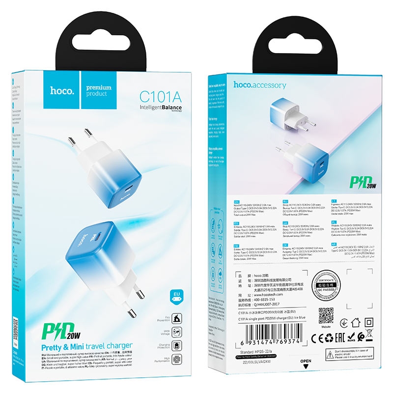 Адаптер сетевой Hoco Premium Product C101A USB-C 20W Голубой Адаптер сетевой Hoco Premium Product C101A USB-C 20W Голубой — изображение 1