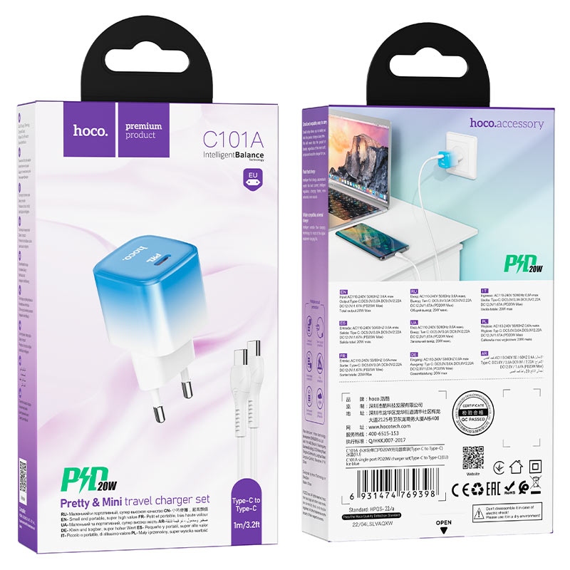 Адаптер сетевой Hoco Premium Product C101A USB-C 20W+кабель Type-C to Type-C Адаптер сетевой Hoco Premium Product C101A USB-C 20W+кабель Type-C to Type-C — изображение 1