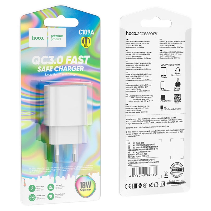 Адаптер сетевой Hoco Premium Product C109A USB-C 20W Адаптер сетевой Hoco Premium Product C109A USB-C 20W — изображение 1