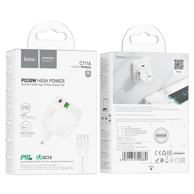 Адаптер сетевой Hoco Premium Product C111A USB to USB-C 30W+кабель Type-C to Type-C Адаптер сетевой Hoco Premium Product C111A USB to USB-C 30W+кабель Type-C to Type-C — изображение 1