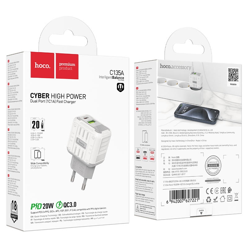 Адаптер сетевой Hoco Premium Product C135A USB to USB-C 20W Белый Адаптер сетевой Hoco Premium Product C135A USB to USB-C 20W Белый — изображение 1