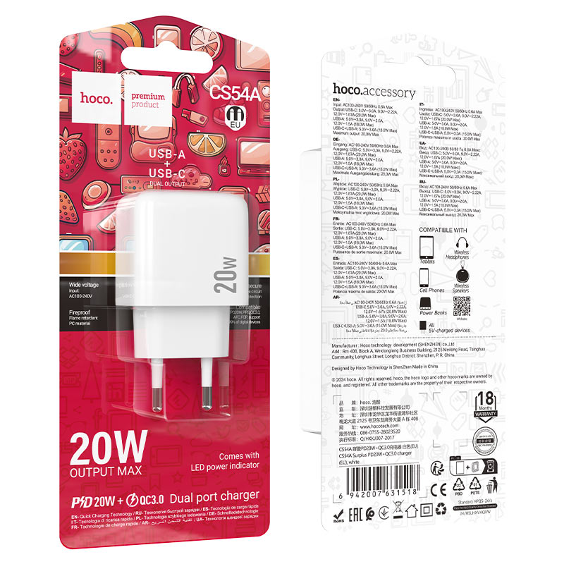 Адаптер сетевой Hoco Premium Product CS54A USB to USB-C 20W Адаптер сетевой Hoco Premium Product CS54A USB to USB-C 20W — изображение 1