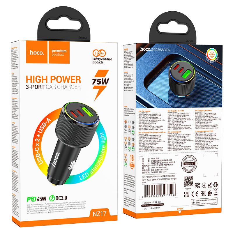 Автомобильный адаптер Hoco Hoco Premium Product NZ17 75W PD45W+QC 3.0 Автомобильный адаптер Hoco Hoco Premium Product NZ17 75W PD45W+QC 3.0 — изображение 1